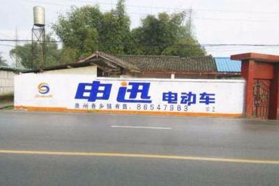 合肥广告设计、制作与宣传全方位服务——壹佰业，您的专业广告合作伙伴