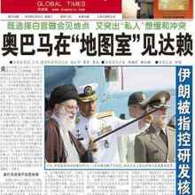 代理国内各类广告业务 策略、优势与发展趋势