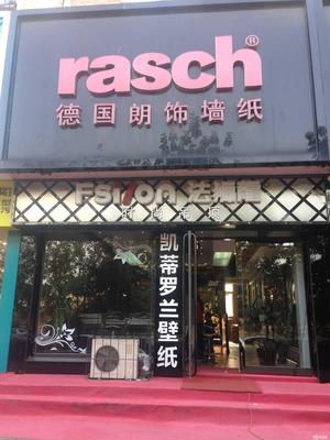 沈阳诚汇科技 专业代理国内各类广告，助力企业品牌扬帆起航