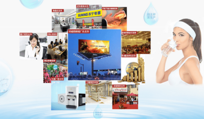 从净水器厂家代理到广告投放 代理商如何选择优质合作伙伴