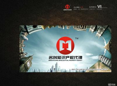 云南名创代理——全方位广告解决方案的领航者